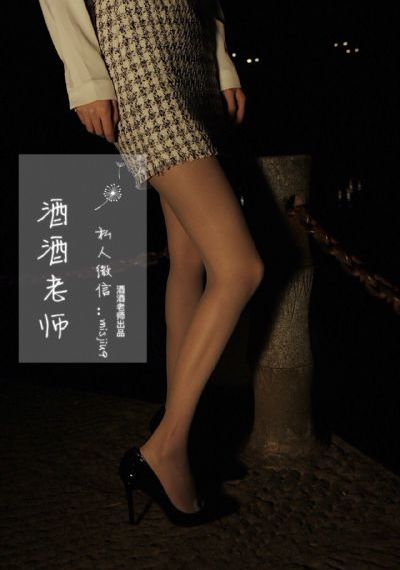 女儿们的恋爱第二季